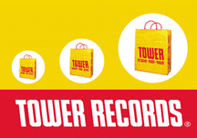 PEELzine @ Tower Records